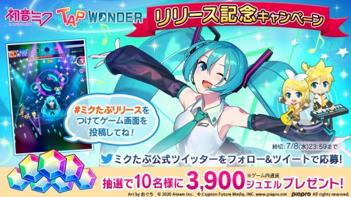 ���������꡼ No.004�Υ���ͥ������ / ���åס�LIVE������ֽ鲻�ߥ� -TAP WONDER-�פ��ۿ��������������ȡ����ָ��ꥳ�����塼���V4X���åȡפ�ץ쥼�����