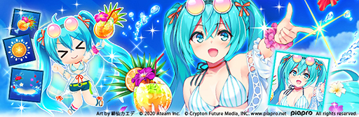 画像ギャラリー No.004のサムネイル画像 / 「初音ミク -TAP WONDER-」,夏の3大アップデート予定が公開
