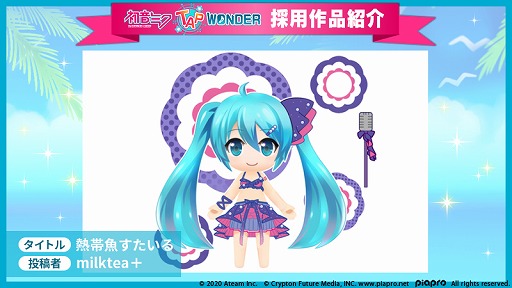 ���������꡼ No.007�Υ���ͥ������ / �ֽ鲻�ߥ� -TAP WONDER-�ס�����������о줹�������Ѻ��ʤ�����