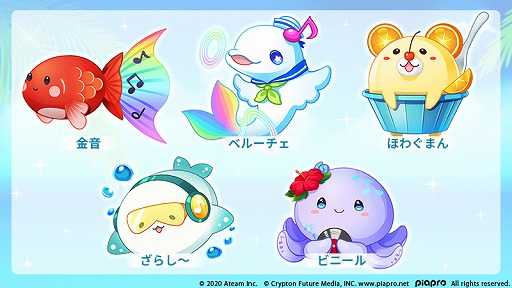 ���������꡼ No.010�Υ���ͥ������ / �ֽ鲻�ߥ� -TAP WONDER-�ס�����������о줹�������Ѻ��ʤ�����