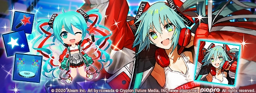 画像(003)「初音ミク -TAP WONDER-」,DJイベント“HATSUNE MIKU Digital Stars 2020 Online”とのコラボイベントが開催