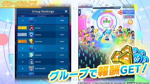 ���������꡼ No.004�Υ���ͥ������ / �ֽ鲻�ߥ� -TAP WONDER-�פ˿���ǽ�ȥ��롼�׵�ǽ�ɤ����̥��ơ����ȥ��롼�ץ饤�֡ɤ��о�