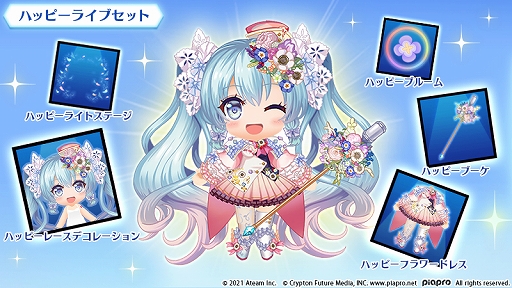 ꡼ No.003 | ֽ鲻ߥ -TAP WONDER-ס塼ʤɤǤ1ǯڡ󤬳