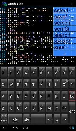 プログラミングが可能なandroid向けアプリ Basic For Android F がリリース プログラミングが可能なandroid向けアプリ Basic For Android F がリリース