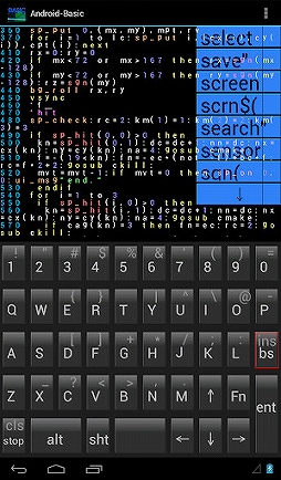 プログラミングが可能なandroid向けアプリ Basic For Android F がリリース