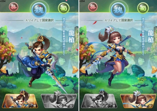 ���������꡼ No.005�Υ���ͥ������ / ���֥��������������֡פ�������ݡ����륵���ȡ�6699�פ��ۿ���