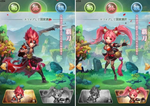 ���������꡼ No.006�Υ���ͥ������ / ���֥��������������֡פ�������ݡ����륵���ȡ�6699�פ��ۿ���