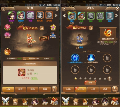 ���������꡼ No.007�Υ���ͥ������ / ���֥��������������֡פ�������ݡ����륵���ȡ�6699�פ��ۿ���