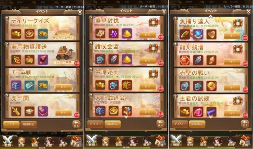 ���������꡼ No.008�Υ���ͥ������ / ���֥��������������֡פ�������ݡ����륵���ȡ�6699�פ��ۿ���