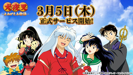 ���������꡼ No.003�Υ���ͥ������ / �ָ��뺵 �ݤ�ߤ�����ʪ��ݡפ����������ӥ�����������3��5��14��00�˷��ꡣ��ԥץ쥤���󥱡��Ȥη�̤������