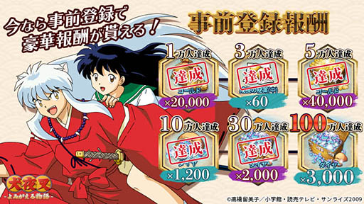 ���������꡼ No.005�Υ���ͥ������ / �ָ��뺵 �ݤ�ߤ�����ʪ��ݡפ����������ӥ�����������3��5��14��00�˷��ꡣ��ԥץ쥤���󥱡��Ȥη�̤������