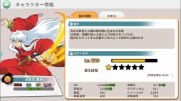 ���������꡼ No.007�Υ���ͥ������ / �ָ��뺵 �ݤ�ߤ�����ʪ��ݡפ��ۿ��������������ȡ����뺵��˹������֤ˤ����臘3D���������RPG