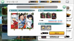 ���������꡼ No.009�Υ���ͥ������ / �ָ��뺵 �ݤ�ߤ�����ʪ��ݡפ��ۿ��������������ȡ����뺵��˹������֤ˤ����臘3D���������RPG