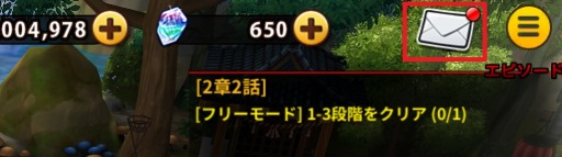 ���������꡼ No.010�Υ���ͥ������ / �ָ��뺵 �ݤ�ߤ�����ʪ��ݡפ��ۿ��������������ȡ����뺵��˹������֤ˤ����臘3D���������RPG