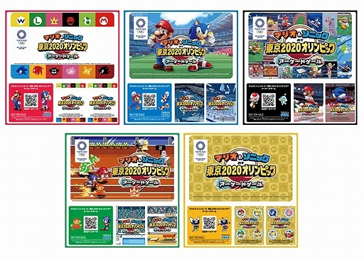 ���������꡼ No.005�Υ���ͥ������ / ������JAEPO2020�Υ��ơ������٥�ȤȥΥ٥�ƥ��ξ�������