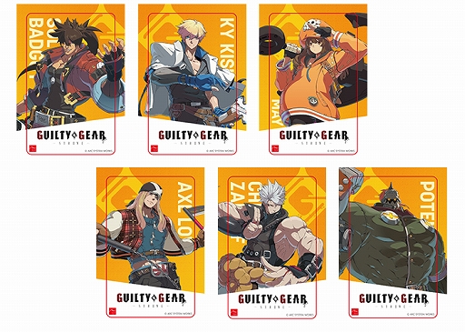 ���������꡼ No.006�Υ���ͥ������ / ������JAEPO2020�Υ��ơ������٥�ȤȥΥ٥�ƥ��ξ�������