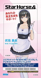 ���������꡼ No.007�Υ���ͥ������ / ������JAEPO2020�Υ��ơ������٥�ȤȥΥ٥�ƥ��ξ�������