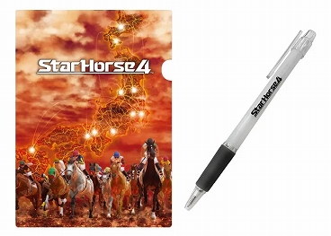 ���������꡼ No.008�Υ���ͥ������ / ������JAEPO2020�Υ��ơ������٥�ȤȥΥ٥�ƥ��ξ�������