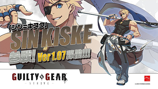 ꡼ No.007 | ǡGUILTY GEAR STRIVEסȥᥭɤо줹륢åץǡȤ1129˼»