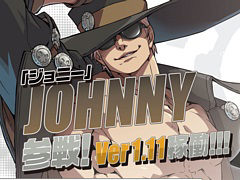 アーケード版「GUILTY GEAR ‐STRIVE‐」，日本刀を武器に戦う新キャラクター「ジョニー」を9月21日に実装
