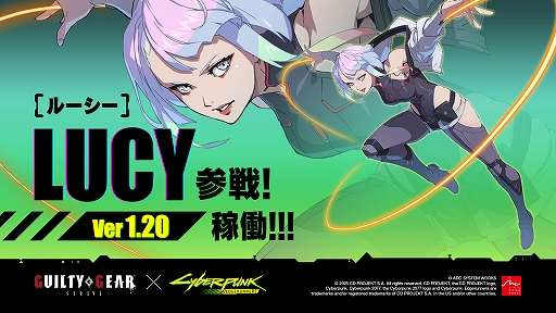 ꡼ No.001Υͥ / ǡGUILTY GEAR STRIVEסȥ롼ɤɲäʤɤԤåץǡVer1.201015ۿ