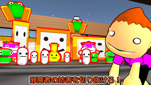 ���������꡼ No.005�Υ���ͥ������ / ��ϰ���Ǥ�Τޤ��ʡ���������Ƕ����ʤ륢������󥲡���֤����Τޡפ��ۿ�����