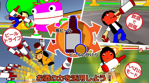 ���������꡼ No.004�Υ���ͥ������ / Android������������󥲡���֤����Τޡפ����ܥץ쥤̵���ܥ����ƥ�ݶ�˲��ʲ���