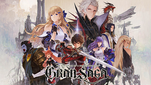 ���������꡼ No.001�Υ���ͥ������ / NPIXEL�Υޥ���ץ�åȥե��������MMORPG��GRAN SAGA�ס��ڹ�����������ӥ����� 