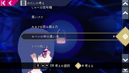 ���������꡼ No.008�Υ���ͥ������ / Nintendo Switch�ѥ��եȡ֥���ꥢ��饤�աפ�ȯ������5��14���˷��ꡣ�����Ӽ��ξ������Ի׵Ĥʳ���ι������򤭥��ɥ٥���㡼