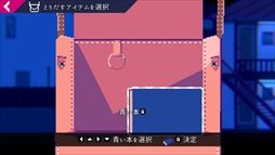 ���������꡼ No.012�Υ���ͥ������ / Nintendo Switch�ѥ��եȡ֥���ꥢ��饤�աפ�ȯ������5��14���˷��ꡣ�����Ӽ��ξ������Ի׵Ĥʳ���ι������򤭥��ɥ٥���㡼