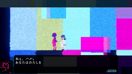 画像ギャラリー No.014のサムネイル画像 / Switch向けソフト「アンリアルライフ」が本日配信。記憶喪失の少女「ハル」が記憶を取り戻すために不思議な街を冒険する謎解きADV