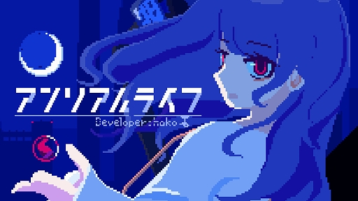 ꡼ No.004 | From_.סָѥȳι Υȥסϲϰפʤɥ襫졼٥11ʤTOKYO INDIE GAMES SUMMIT 2024˻ͷŸ