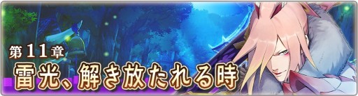 ���������꡼ No.002�Υ���ͥ������ / �֥�󥹥����ϥ󥿡� �饤�������ס��ᥤ�󥹥ȡ��꡼��11�Ϥ������ۿ��������ߥ�Ⱦ�������ڡ����