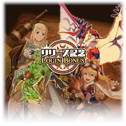 画像ギャラリー No.004のサムネイル画像 / 「モンスターハンター ライダーズ」の配信が本日開始。ハンターとモンスターが協力し,共生する姿が描かれるRPG