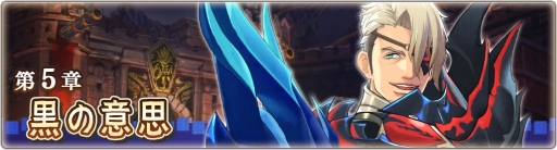 画像ギャラリー No.003のサムネイル画像 / 「モンスターハンター ライダーズ」が累計300万DL突破。「オーブ」300個と「★5確定ライダーズガチャチケット」1枚をもれなくプレゼント