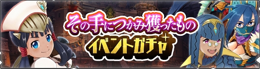 ���������꡼ No.005�Υ���ͥ������ / �֥�󥹥����ϥ󥿡� �饤�������ס�������ƥ�ġ�Ʈ�����פ�3��18���Υ��åץǡ��Ȥǳ��롣���ߥ����Ȥ����