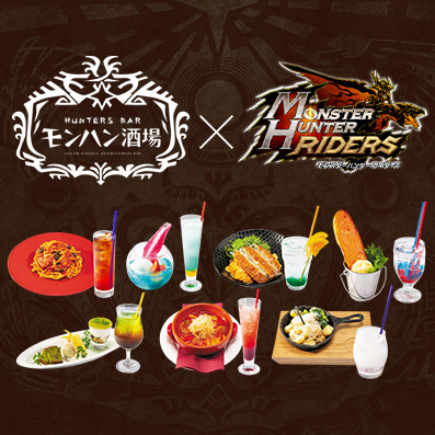 ���������꡼ No.009�Υ���ͥ������ / �֥�󥹥����ϥ󥿡� �饤�������ס�������ƥ�ġ�Ʈ�����פ�3��18���Υ��åץǡ��Ȥǳ��롣���ߥ����Ȥ����