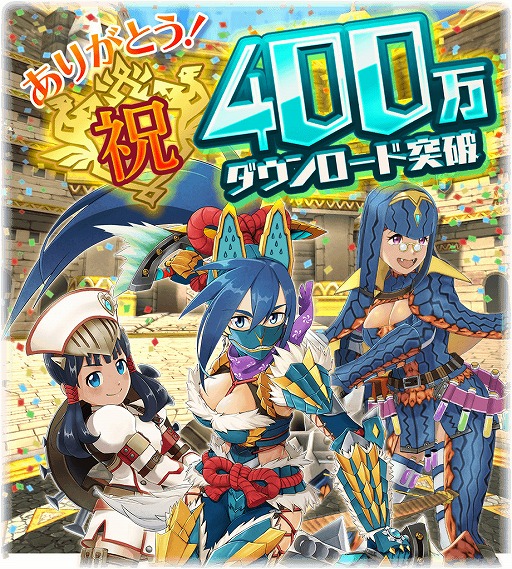 ���������꡼ No.001�Υ���ͥ������ / �֥�󥹥����ϥ󥿡� �饤��������400��DL���˵�ǰ�Υץ쥼��Ȥ�����