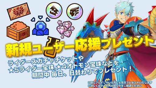 ���������꡼ No.001�Υ���ͥ������ / �֥�󥹥����ϥ󥿡� �饤�������ס������桼��������ץ쥼��ȥ����ڡ��󤬳���