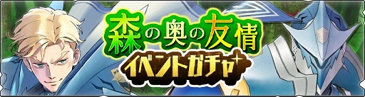 ���������꡼ No.002�Υ���ͥ������ / �֥�󥹥����ϥ󥿡� �饤�������ס������桼��������ץ쥼��ȥ����ڡ��󤬳���