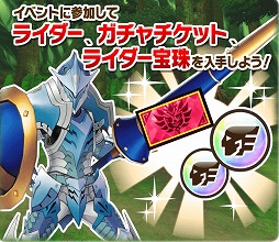 ���������꡼ No.004�Υ���ͥ������ / �֥�󥹥����ϥ󥿡� �饤�������ס������桼��������ץ쥼��ȥ����ڡ��󤬳���