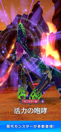 ���������꡼ No.001�Υ���ͥ������ / ����Ρ�RADIO 4Gamer Tap�ʲ��ˡפǤϡ����ץ������ۿ���Ρ֥�󥹥����ϥ󥿡� �饤�������פ���夲�ޤ�