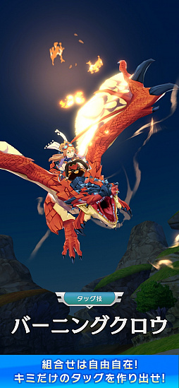 ���������꡼ No.002�Υ���ͥ������ / ����Ρ�RADIO 4Gamer Tap�ʲ��ˡפǤϡ����ץ������ۿ���Ρ֥�󥹥����ϥ󥿡� �饤�������פ���夲�ޤ�