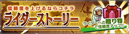 ���������꡼ No.002�Υ���ͥ������ / �֥�󥹥����ϥ󥿡� �饤�������ס�ƤȲ��ȼ�Ǯ�οϥǥ��ΥХ�ɡɤ�3��31�����鳫��