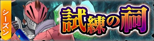 ���������꡼ No.001�Υ���ͥ������ / �֥�󥹥����ϥ󥿡� �饤�������ס����٥�ȡ�������ֻ�����㬡פ�����