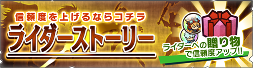 ���������꡼ No.002�Υ���ͥ������ / �֥�󥹥����ϥ󥿡� �饤�������ס��饤�������ȡ��꡼�֥��������ˡפ��ۿ�����