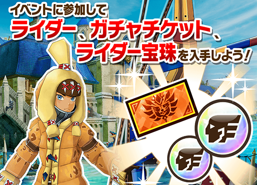 ���������꡼ No.006�Υ���ͥ������ / �֥�󥹥����ϥ󥿡� �饤�������ס��饤�������ȡ��꡼�֥��������ˡפ��ۿ�����