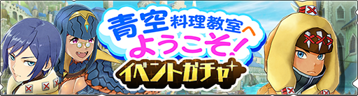 ���������꡼ No.007�Υ���ͥ������ / �֥�󥹥����ϥ󥿡� �饤�������ס��饤�������ȡ��꡼�֥��������ˡפ��ۿ�����