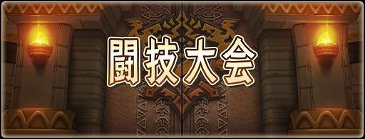 ���������꡼ No.001�Υ���ͥ������ / �֥�󥹥����ϥ󥿡� �饤�������ס��ѡ��ƥ����������ƥ�ʤɤ������Ǥ������2�� Ʈ�����פ�����