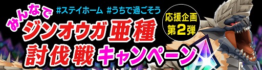 ���������꡼ No.002�Υ���ͥ������ / �֥�󥹥����ϥ󥿡� �饤�������ס����󥪥��������ƤȲ����ƤȲ�郎����